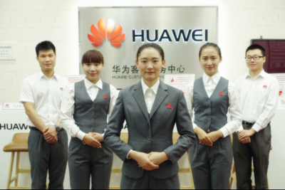 華為終端以“互聯網+”創新服務體系，構建卓越用戶體驗新標桿