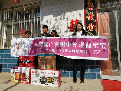 從0到千萬(wàn) 尚好家婚介逆襲路上的禮儀信仰